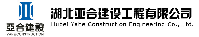 虎頭長途搬家物流
